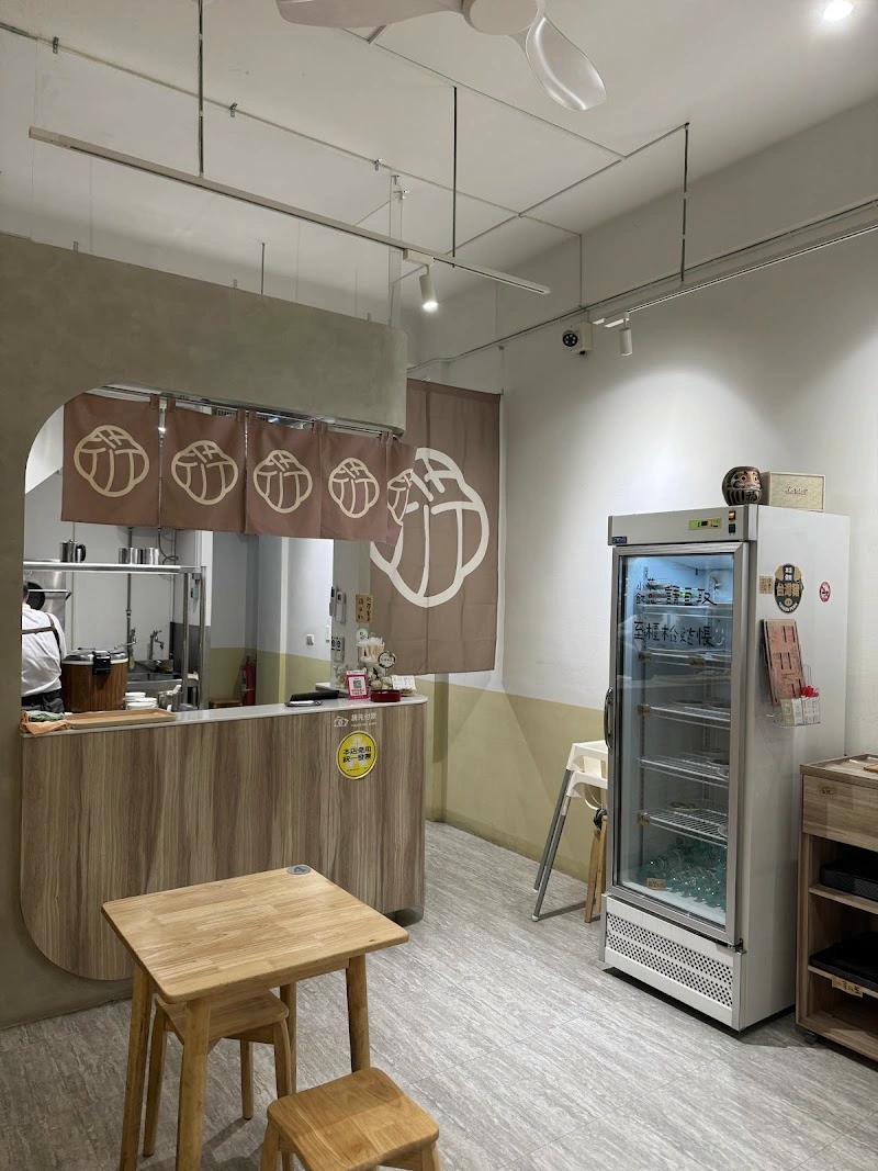 櫃檯與用餐區